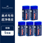 S2cd5b801c5fe46b9a297bda858e6ae375