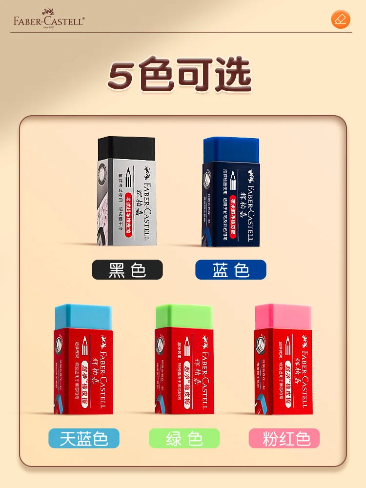 S58a67ab8c9f145468a171421b30710deP