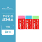 Sbe71521514734c5da157e41750879d57o